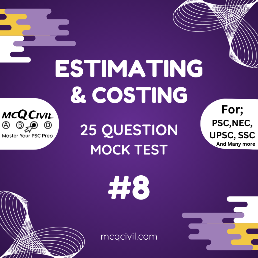 upsc mcq
