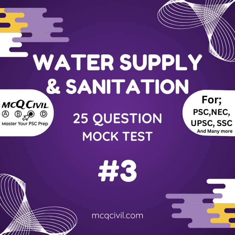 water supply mcq
