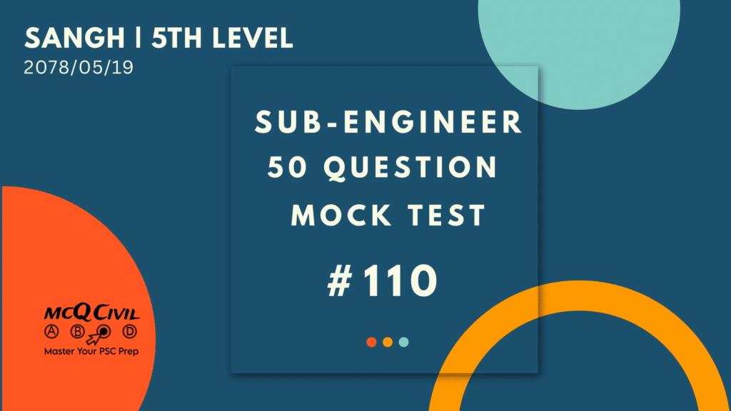 Mcq civil engineering
